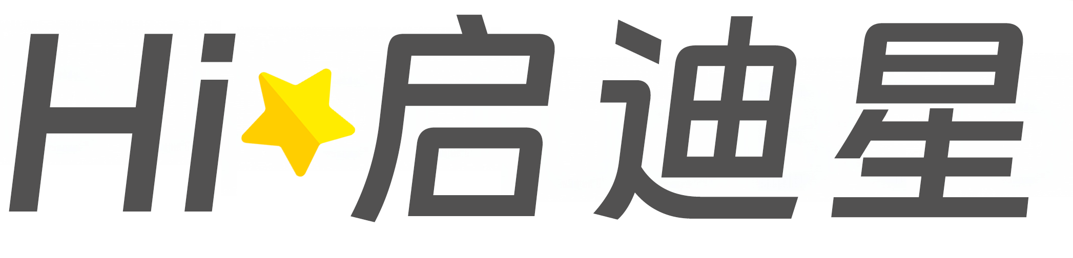 伊犁哈萨克自治州伊宁县论文怎么写|论文辅导|论文查重|论文降AI|论文润色|论文选题|毕业论文